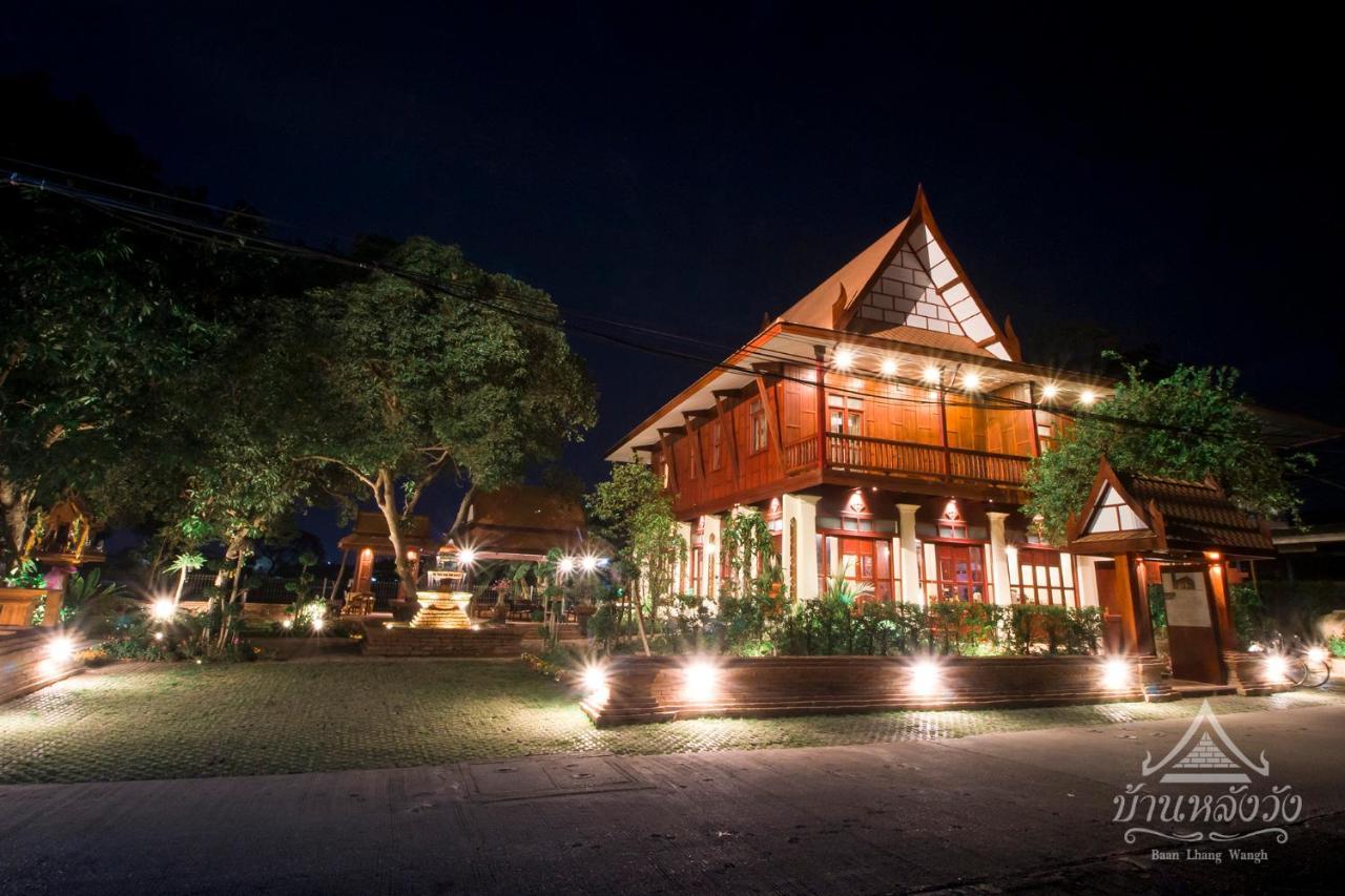 Baan Lhang Wangh บ้านหลังวัง Phitsanulok Exterior foto
