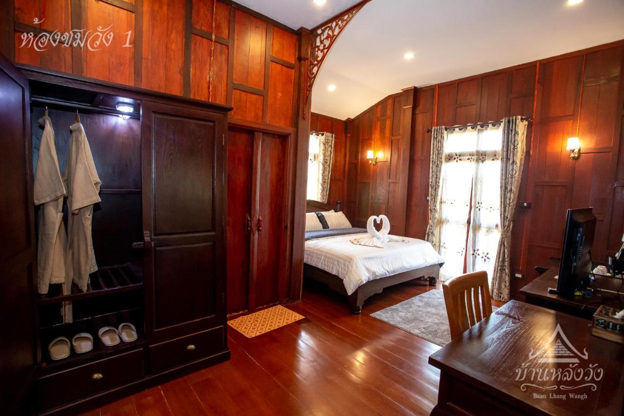 Baan Lhang Wangh บ้านหลังวัง Phitsanulok Exterior foto