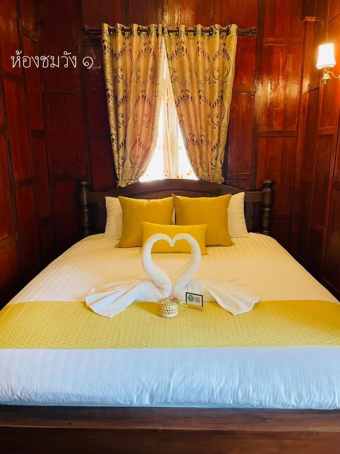 Baan Lhang Wangh บ้านหลังวัง Phitsanulok Exterior foto
