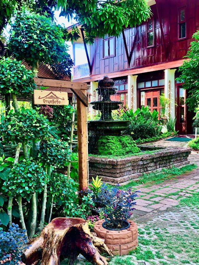 Baan Lhang Wangh บ้านหลังวัง Phitsanulok Exterior foto
